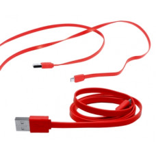Datový kabel YANCOP
